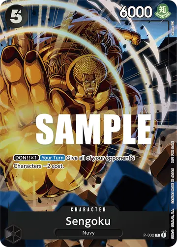 Sengoku P-032