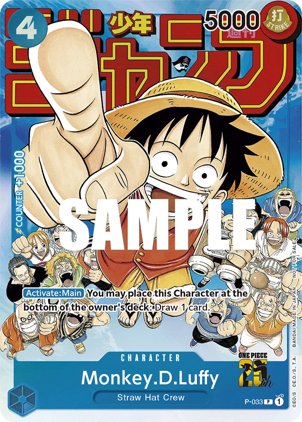 Monkey.D.Luffy P-033 – One Piece Card Game Character