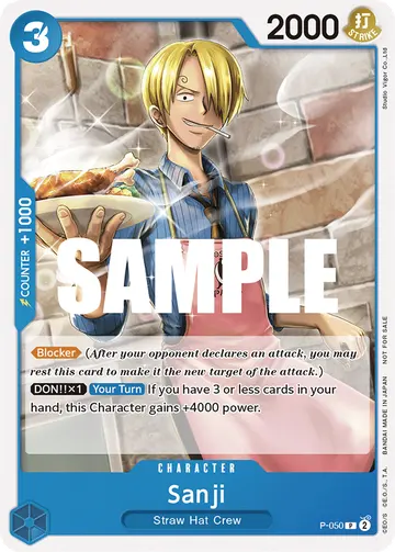 Sanji P-050