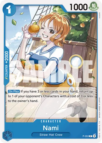 Nami P-053 (Reprint)