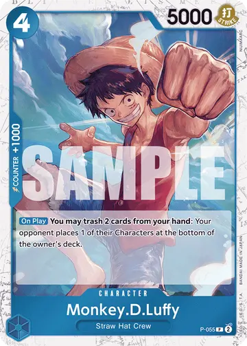 Monkey.D.Luffy P-055 (Alternate art)