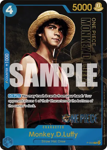 Monkey.D.Luffy P-055 (Alternate art)