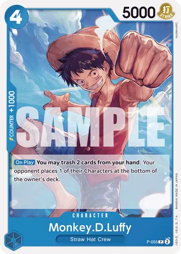 Monkey.D.Luffy P-055 (Reprint)