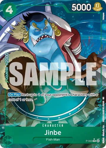 Jinbe P-063 (Alternate art)