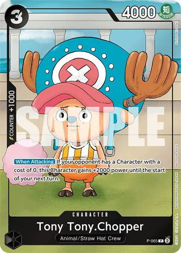 Tony Tony.Chopper P-065