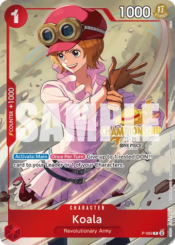 Koala P-069 (Alternate art)