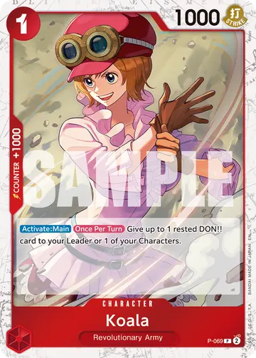 Koala P-069 (Alternate art)