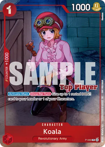 Koala P-069 (Alternate art)