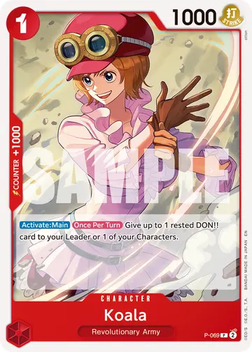 Koala P-069 (Reprint)