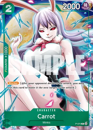 Carrot P-070