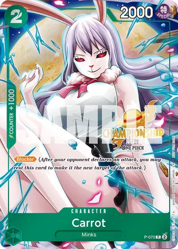 Carrot P-070 (Alternate art)