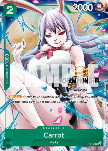 Carrot P-070 (Alternate art)