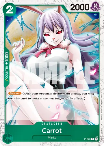 Carrot P-070 (Alternate art)