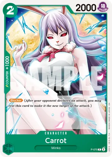 Carrot P-070 (Reprint)