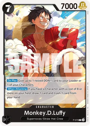 Monkey.D.Luffy P-075