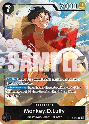 Monkey.D.Luffy P-075 (Alternate art)