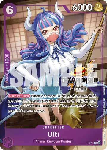 Ulti P-077 (Alternate art)