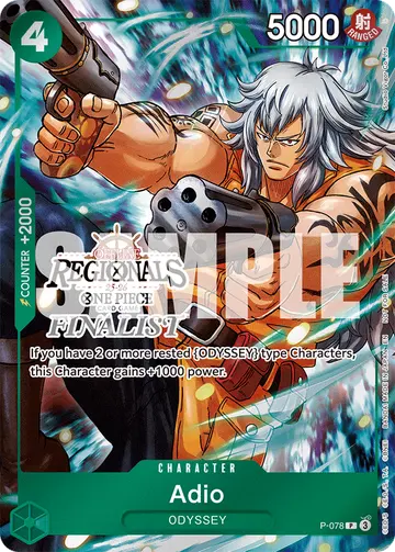 Adio P-078 (Alternate art)