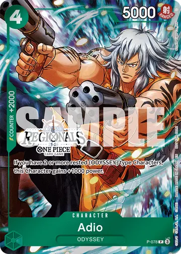 Adio P-078 (Alternate art)