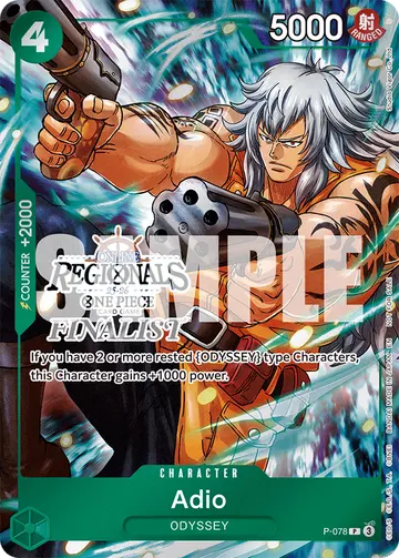 Adio P-078 (Alternate art)