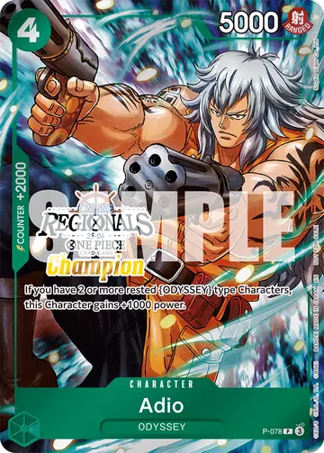 Adio P-078 (Alternate art)