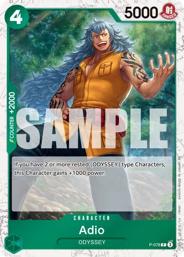 Adio P-078 (Alternate art)