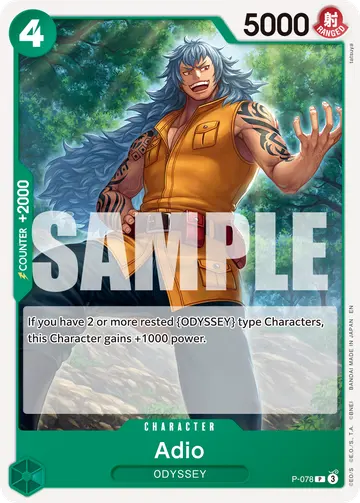 Adio P-078 (Reprint)