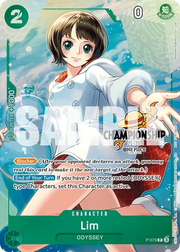 Lim P-079 (Alternate art)