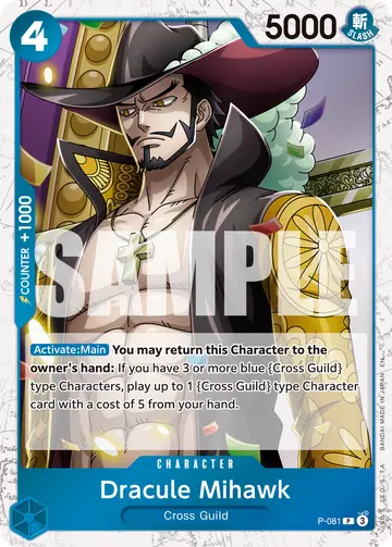 Dracule Mihawk P-081 (Alternate art)