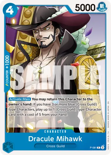 Dracule Mihawk P-081 (Reprint)