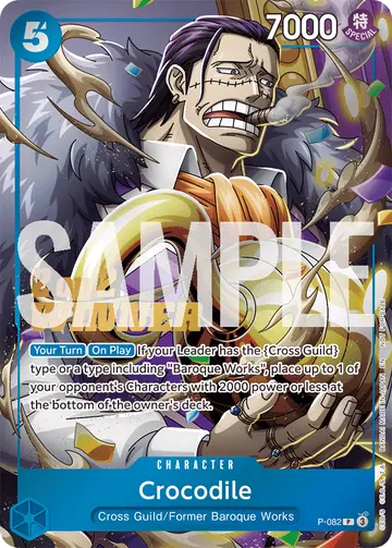 Crocodile P-082 (Alternate art)