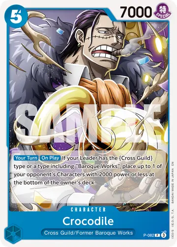 Crocodile P-082 (Reprint)
