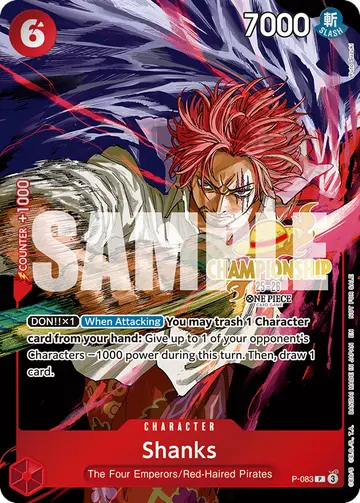 Shanks P-083 (Alternate art)