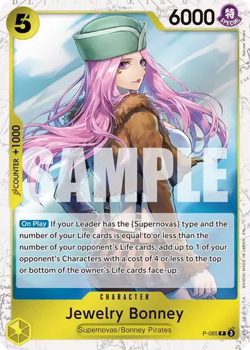 Jewelry Bonney P-085 (Alternate art)