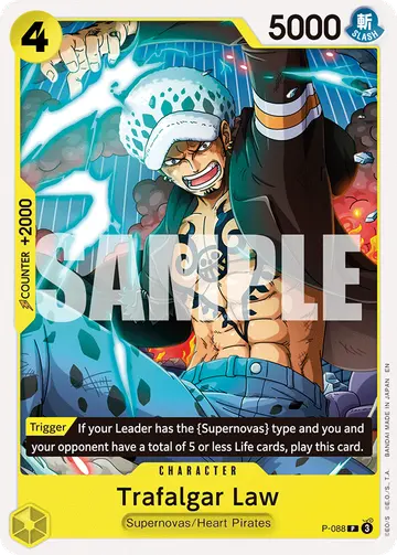 Trafalgar Law P-088 (Reprint)