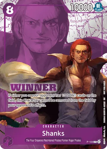 Shanks P-104 (Alternate art)