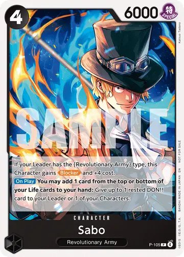 Sabo P-105 (Alternate art)