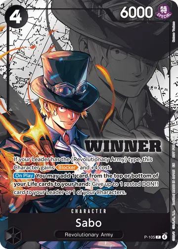 Sabo P-105 (Alternate art)