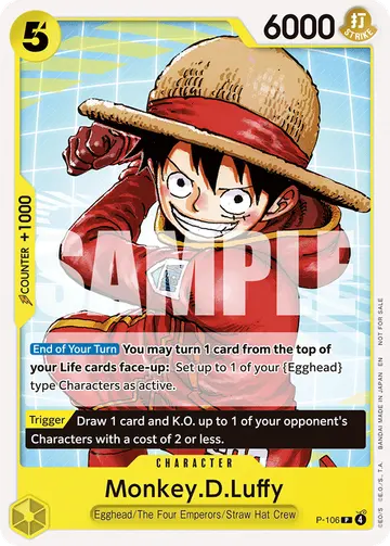Monkey.D.Luffy P-106 (Alternate art)