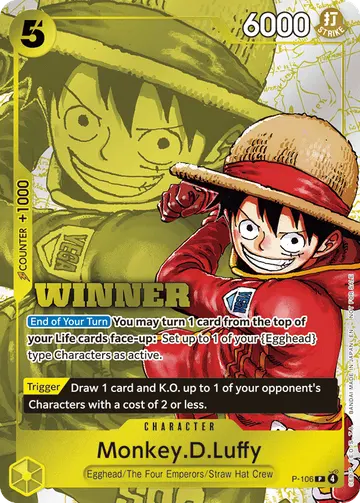 Monkey.D.Luffy P-106 (Alternate art)