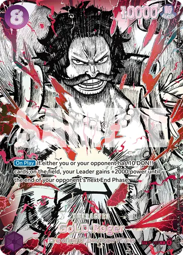 Gol.D.Roger P-107 (Alternate art)