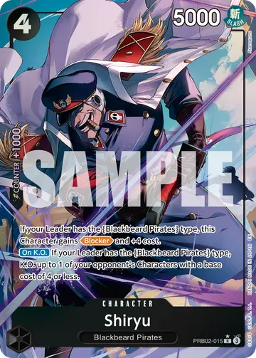 Shiryu PRB02-015 (Alternate art)