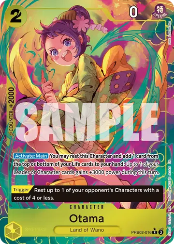 Otama PRB02-016 (Alternate art)
