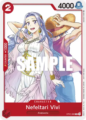 Nefeltari Vivi ST01-009 (Alternate art)