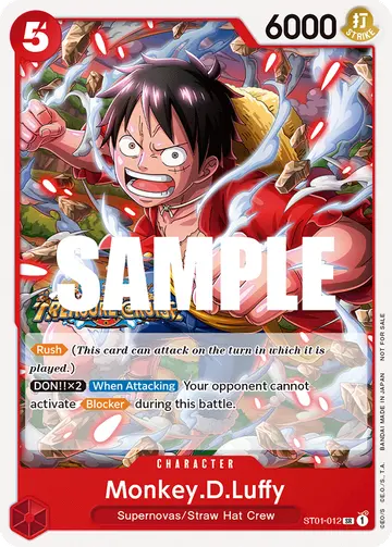 Monkey.D.Luffy ST01-012 (Alternate art)