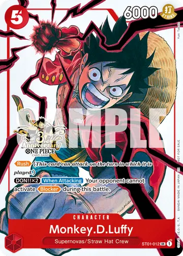 Monkey.D.Luffy ST01-012 (Alternate art)