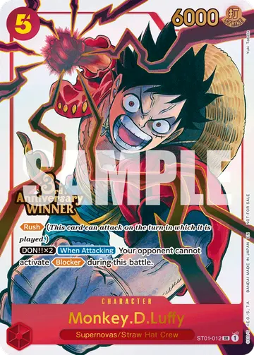 Monkey.D.Luffy ST01-012 (Alternate art)