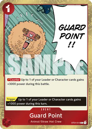 Guard Point ST01-014 (Alternate art)