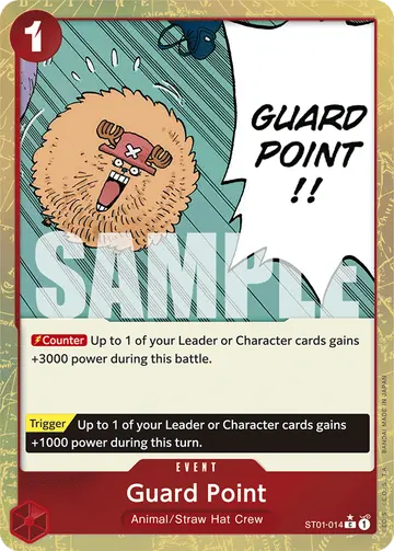 Guard Point ST01-014 (Alternate art)