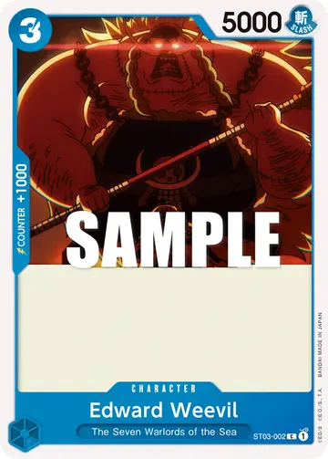 Edward Weevil ST03-002